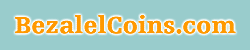 bezalelcoins.com