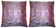 Oriental Cushion Covers - Calligraphy (pair)