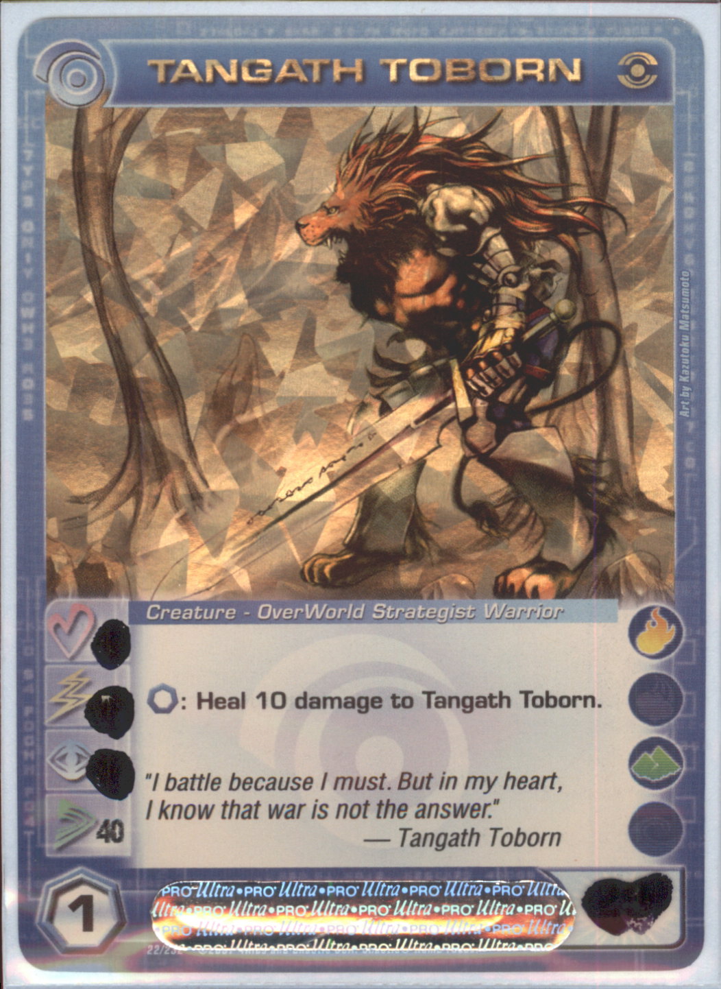 TANGATH TOBORN Chaotic SR Foil Card Code MAX SPEED STAT OF 40 Dawn Of Tangath Toborn Chaotic Sr Foil Card Code Max Speed Stat Of 40 Dawn Of Perim 5
