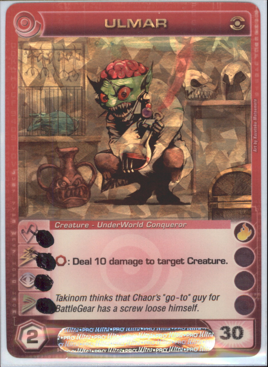 ULMAR Chaotic SR Foil Card & Code MAX ENERGY STAT OF 30 Dawn of Perim