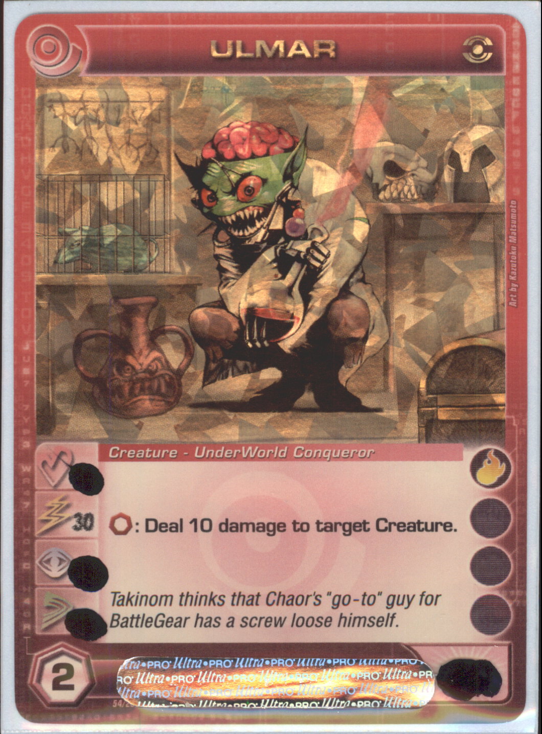 ULMAR Chaotic SR Foil Card & Code MAX STRENGTH STAT OF 30 Dawn of Perim