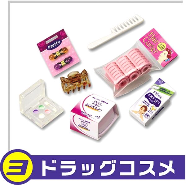 Rement, Rement, Japanese Toys, Miniatures, Dollhouse, Doll House