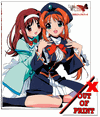 The Ugly and Beautiful World Official Visual Book The Ugly and Beautiful World Official Visual Book