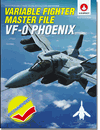Macross Variable Fighter Master File: VF-0 Phoenix Art Book Macross Variable Fighter Master File: VF-0 Phoenix Art Book