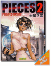 Masamune Shirow - Pieces 2: Phantom Cats Masamune Shirow - Pieces 2: Phantom Cats