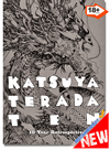 Katsuya Terada Works - TEN - 10 Year Retrospective- Art Book (English Version) Katsuya Terada Works - TEN - 10 Year Retrospective- Art Book (English Version)