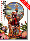B.C.N.Y. Doujinshi - Art Collection Book Vol. 2 B.C.N.Y. Doujinshi - Art Collection Book Vol. 2