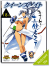 Queen's Gate Visual Book - Majikina Mina Queen's Gate Visual Book - Majikina Mina