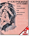 Turn A Gundam: The Memeory of Second Wind Art Book Vol.2 Turn A Gundam: The Memeory of Second Wind Art Book Vol.2