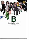 Yasuda Suzuhito Illustrations - Shooting Star Bebop Side: Drrr!! Art Book Yasuda Suzuhito Illustrations - Shooting Star Bebop Side: Drrr!! Art Book