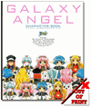 Galaxy Angels Character Book Galaxy Angels Character Book