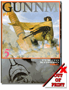 GUNNM Vol. 5 GUNNM Vol. 5