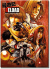 Saiyuki Reload - Official Guide Book Vol. 2 Saiyuki Reload - Official Guide Book Vol. 2