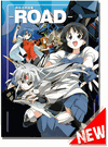 Shiou Tunasima Art Works - ROAD- Shiou Tunasima Art Works - ROAD-