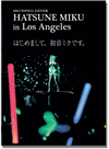 Mikunopolis - HATSUNE MIKU in Los Angeles Photo Book Mikunopolis - HATSUNE MIKU in Los Angeles Photo Book