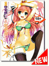 MOEOH Selection - Motto Otona no Moeoh Art Book MOEOH Selection - Motto Otona no Moeoh Art Book