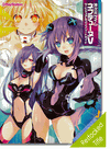 Hyperdimension Neptunia V - The Visual Complete Guide Book Hyperdimension Neptunia V - The Visual Complete Guide Book