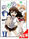 Lagrange: The Flower of Rin-ne TV Animation Official Guide Book - Flower declaration of your heart Lagrange: The Flower of Rin-ne TV Animation Official Guide Book - Flower declaration of your heart