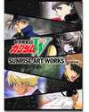 Sunrise Art Works: Gundam Wing TV Version Art Book Sunrise Art Works: Gundam Wing TV Version Art Book