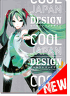 Cool Japan Design: Inspired Graphics of Japanese Manga, Animation, and Games Cool Japan Design: Inspired Graphics of Japanese Manga, Animation, and Games