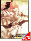Fate/Complete Material IV - Extra Material Art Book Fate/Complete Material IV - Extra Material Art Book