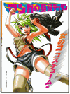 Basic Drawing of Manga - Basic Costumes Reference Book Basic Drawing of Manga - Basic Costumes Reference Book