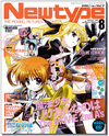 Newtype Japan Aug. 2012 Newtype Japan Aug. 2012