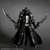 Final Fantasy Dissidia: Gabranth Play Arts Kai Action Figure Final Fantasy Dissidia: Gabranth Play Arts Kai Action Figure