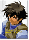 Mobile Suit Gundam OO Roman Album - First Mission Mobile Suit Gundam OO Roman Album - First Mission