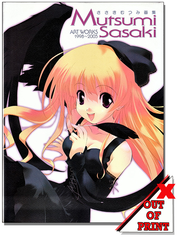 Mutsumi Sasaki ART WORKS 19982005 Anime Books