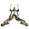 Revoltech #112: Evangelion - Eva Unit 05 Action Figure Revoltech #112: Evangelion - Eva Unit 05 Action Figure