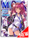 E-ji Komatsu Art Works - Marble Matrix Art Book E-ji Komatsu Art Works - Marble Matrix Art Book