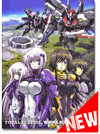 MUV-LUV Alternative Total Eclipse World Guidance Book MUV-LUV Alternative Total Eclipse World Guidance Book