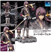 Tales Of Vesperia: Yuri Lowell 1/8 Scale Figure Tales Of Vesperia: Yuri Lowell 1/8 Scale Figure
