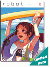 Range Murata's Full Color Comic & Art Book - robot Vol. 06 Book Set Range Murata's Full Color Comic & Art Book - robot Vol. 06 Book Set
