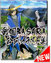 Sengoku BASARA Movie - The Last Party Official Illustrations Art Book Sengoku BASARA Movie - The Last Party Official Illustrations Art Book