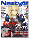 Newtype Japan Feb. 2011 Newtype Japan Feb. 2011
