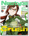 Newtype Japan June 2010 Newtype Japan June 2010