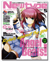 Newtype Japan May 2010 Newtype Japan May 2010