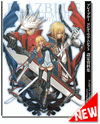 BlazBlue Continuum Shift Material Collection BlazBlue Continuum Shift Material Collection