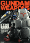 Gundam Weapons RX78 GP-02A Gundam Weapons RX78 GP-02A