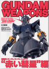 Gundam Weapons MSN-02 Zeong Gundam Weapons MSN-02 Zeong