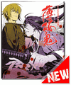 Hakuouki Shinsengumi Kitan Otomate CD Book Hakuouki Shinsengumi Kitan Otomate CD Book