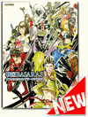 Sengoku Basara 3 Official Art Book Sengoku Basara 3 Official Art Book