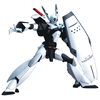 Revoltech #022: Patlabor : Type Zero Action Figure Revoltech #022: Patlabor : Type Zero Action Figure