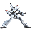 Revoltech #014: Patlabor : Av-98 Ingram 2 Action Figure Revoltech #014: Patlabor : Av-98 Ingram 2 Action Figure