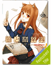 Spice and Wolf Official Guide Book Spice and Wolf Official Guide Book