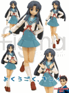 Haruhi: Ryoko Asakura Non-Scale Figma Action Figure w/ Taniguchi Interchangeable Head Haruhi: Ryoko Asakura Non-Scale Figma Action Figure w/ Taniguchi Interchangeable Head