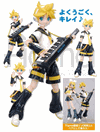 Vocaloid2: Len Kagamine Action Figure Figma Vocaloid2: Len Kagamine Action Figure Figma