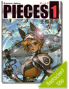 Masamune Shirow - Pieces 1: Premium Gallery Masamune Shirow - Pieces 1: Premium Gallery